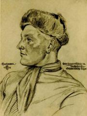 <a href="http://wolfgang-willrich.de/page/werkverzeichnis/nach-motiven/koepfe/maenner-28zivil29/Hartmann.php" target="_self">Weitere Informationen - bitte hier klicken
</a>