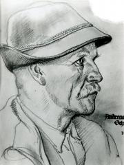 <a href="http://wolfgang-willrich.de/page/werkverzeichnis/nach-motiven/koepfe/maenner-28zivil29/Sch._Andreas.php" target="_self">Weitere Informationen - bitte hier klicken
</a>