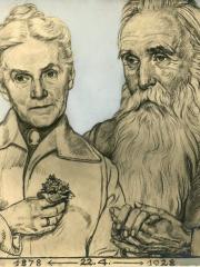 <a href="http://wolfgang-willrich.de/page/werkverzeichnis/nach-motiven/personen-und-gruppen/Biologie_Lehrez.php" target="_self">Weitere Informationen - bitte hier klicken
</a>